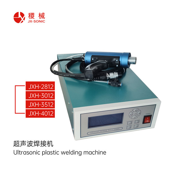 點焊機-1.jpg 點焊機-1.jpg